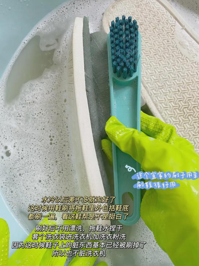 清洁好物——氧净!用法大全(2025新编)新葡京娱乐城洗衣伴侣?溶油大师?以一抵百的(图4) 清洁好物——氧净!用法大全(2025新编)新葡京娱乐城洗衣伴侣?溶油大师?以一抵百的(图4)