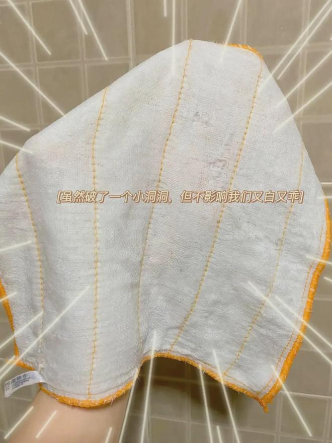 清洁好物——氧净！用法大全（2025新编）新葡京娱乐城洗衣伴侣？溶油大师？以一抵百的(图6)